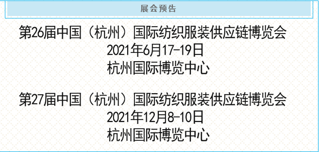 微信截圖_20210322112205.png