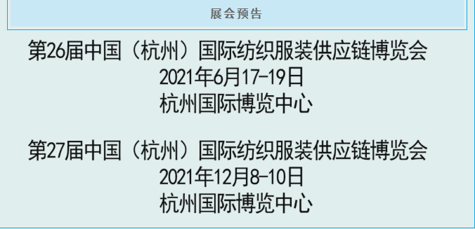 微信截圖_20210330164830.png