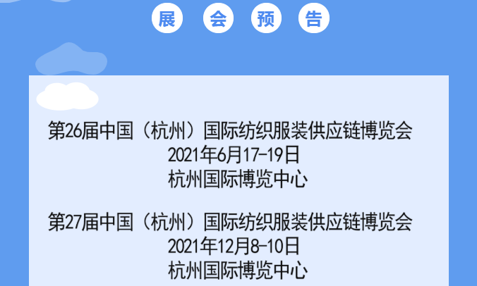 微信截圖_20210517103543.png