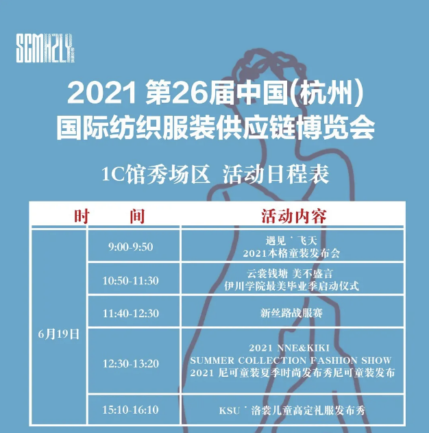 微信截圖_20210623151623.png